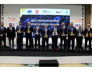 ВАРАДИНОВИЋ: ПРАВО НА БЕСПОВРАТНА СРЕДСТВА У ОБЛАСТИ ВОДОСНАБДИЈЕВАЊА