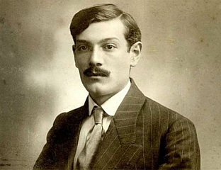 ДОГОДИЛО СЕ НА ДАНАШЊИ ДАН