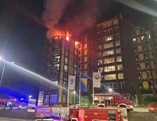 НА ЛИЈЕЧЕЊУ ЗАДРЖАНО 15 ЛИЦА ПОВРИЈЕЂЕНИХ У ПОЖАРУ