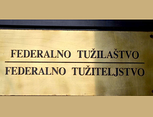 ПОЛИЦИЈСКИ ЗВАНИЧНИЦИ НА САСЛУШАЊУ ЗБОГ СПОРНИХ ПРЕПИСКИ СА ПРЕМИЈЕРОМ НИКШИЋЕМ