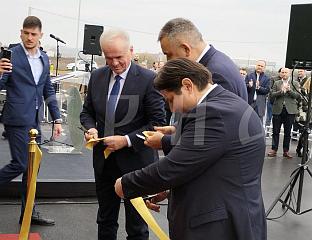 NEW PERUTNINA PTUJ FACILITY WORTH BAM 15 MILLION OPENED