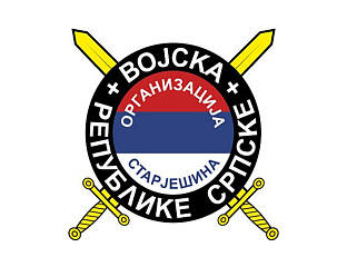 ВОЈСКА САЧУВАЛА СРПСКИ НАРОД ОД ПРИЈЕТЕЋЕГ НЕСТАНКА