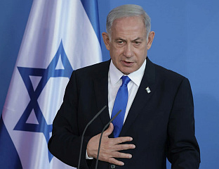 ТУЖИЛАШТВО У ИСТАНБУЛУ ИЗДАЛО НАЛОГ ЗА ХАПШЕЊЕ НЕТАНЈАХУА