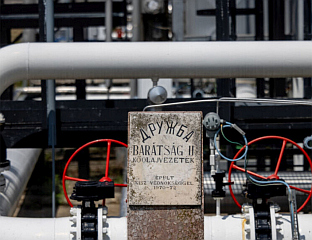 "ТУРСКИ ТОК" И "ДРУЖБА" ИЗУЗЕТИ ОД АМЕРИЧКИХ САНКЦИЈА