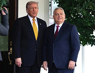 ОРБАН И ТРАМП ГЛОБАЛНИ ЛИДЕРИ ПОСВЕЋЕНИ МИРУ