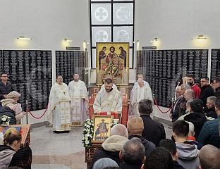 ЧУВАТИ РЕПУБЛИКУ СРПСКУ