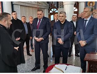 ДОДИК И КАРАН ОДАЛИ ПОЧАСТ ПОГИУЛИМ СРПСКИМ БОРЦИМА