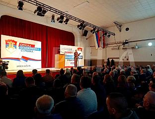 БЛАНУША: И БЕЛИЕВЕ ИН ВИЦТОРY АТ ТХЕ ЕЛЕЦТИОНС