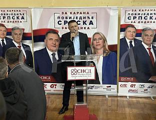 ЂАЈИЋ: ГЛАС ЗА КАРАНА - ГЛАС ЗА СРПСКУ И СИГУРНОСТ