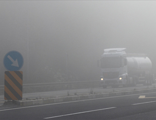 МАГЛА СМАЊУЈЕ ВИДЉИВОСТ