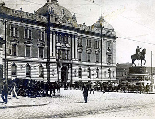 ДОГОДИЛО СЕ НА ДАНАШЊИ ДАН