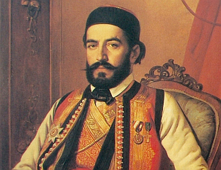 ДОГОДИЛО СЕ НА ДАНАШЊИ ДАН