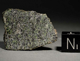 ПРОНАЂЕНИ ФРАГМЕНТИ МЕТЕОРИТА ВИЂЕНОГ КРАЈЕМ ОКТОБРА