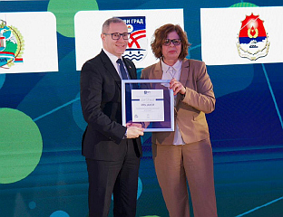 НОВИ СЕРТИФИКАТ ЗА ПОСВЕЋЕНОСТ РАЗВОЈУ ЛОКАЛНЕ ЕКОНОМИЈЕ