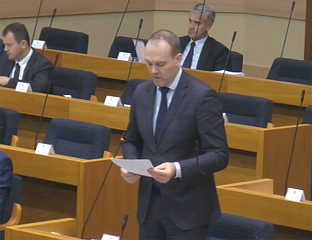 ПРЕДЛОЖЕНИ ЗАМЈЕНИЦИ ПРАВОБРАНИОЦА И ЧЛАНОВИ НАДЗОРНОГ ОДБОРА ИРБ-а