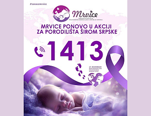 ОТВОРЕН ХУМАНИТАРНИ БРОЈ 1413 ЗА ПОРОДИЛИШТА