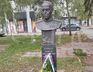 "РОСТЕХОВ" ВИЈЕНАЦ КОД БИСТЕ ЛЕГЕНДАРНОГ ГЕНЕРАЛА ЖУКОВА