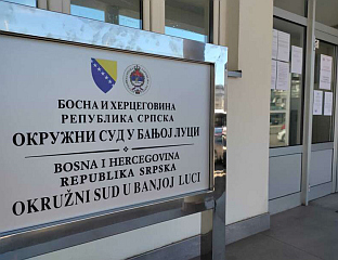 УКИНУТЕ МЈЕРЕ ЗАБРАНЕ МИЛИЧЕВИЋУ, ДУБРАВЦУ И ЈАШАРЕВИЋУ