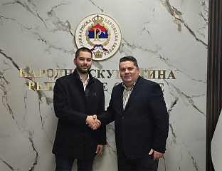 ПОДРШКА МРЕЖИ МЛАДИХ АГРОПРЕДУЗЕТНИКА СРПСКЕ