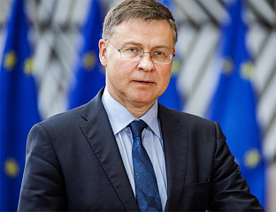 БРИСЕЛ НЕ МОЖЕ ВИШЕ ДА ДАЈЕ РЕДОВНЕ КРЕДИТЕ КИЈЕВУ