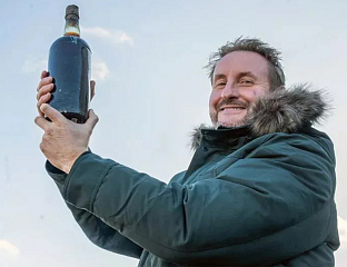 ОТВОРЕНА БОЦА ПИВА СТАРА 150 ГОДИНА