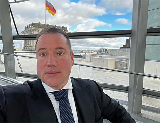 ГАШПАР: НОВИ РЕАЛИЗАМ ВАШИНГТОНА И КРАЈ ЕПОХЕ НАДЗИРАНЕ ДЕМОКРАТИЈЕ