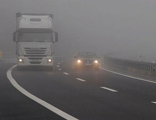 МАГЛА СМАЊУЈЕ ВИДЉИВОСТ У КОТЛИНАМА