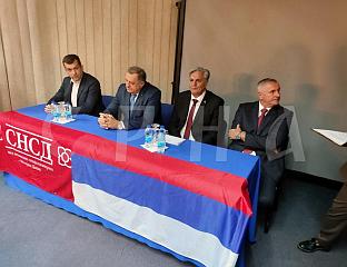 ДОДИК: ПОБЈЕДА КАРАНА ЋЕ ОМОГУЋИТИ ДА СЕ РИЈЕШИМО СТРАНАЦА