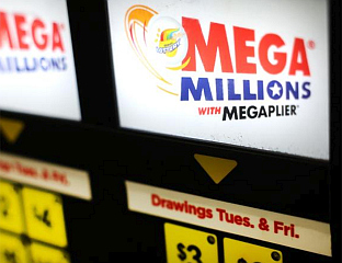 ИЗВУЧЕН ДОБИТНИК ОД ГОТОВО МИЛИЈАРДУ ДОЛАРА У ИГРИ "МЕГА МИЛИОНИ"