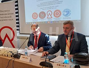 АНАЛИЗА ДЕЈТОНСКОГ СПОРАЗУМА И ШТА ЈЕ ОСТАЛО ОД ЊЕГА 30 ГОДИНА ПОСЛИЈЕ