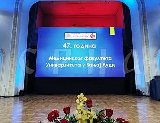 МЕДИЦИНСКИ ФАКУЛТЕТ СВЕЧАНОМ АКАДЕМИЈОМ ОБИЉЕЖИО 47 ГОДИНА РАДА