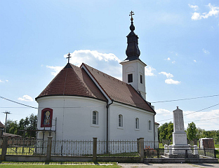 СЛУЖЕНА ЛИТУРГИЈА У КУЋАНЦИМА ПОВОДОМ 16 ГОДИНА ОД УПОКОЈЕЊА ПАТРИЈАРХА ПАВЛА