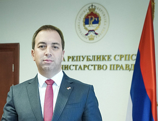 ПРИПРЕМА СЕ КОНКУРС ЗА ИЗБОР НОТАРА ЗА СВАКО СЛУЖБЕНО СЈЕДИШТЕ У СРПСКОЈ