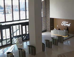 "ФОРД" ПРЕДСТАВИО НОВО СЈЕДИШТЕ КОМПАНИЈЕ