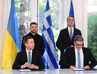 ПОТПИСАН СПОРАЗУМ О ИСПОРУЦИ АМЕРИЧКОГ ГАСА УКРАЈИНИ ИЗ ГРЧКЕ