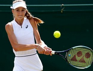 ПРВИ ТРОФЕЈ МЛАДЕ ЛУНЕ ВУЈОВИЋ