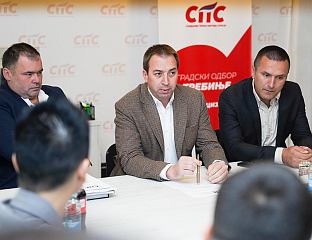 ФОРМИРАН ГРАДСКИ ОДБОР СПС-а У ТРЕБИЊУ; ПРЕДСЈЕДНИК НЕМАЊА ДРАПИЋ