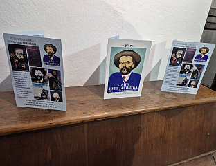 "DAYS OF ĐURA JAKŠIĆ" FESTIVAL OPENS IN BELGRADE