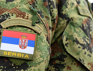 ГРУПА АЛБАНАЦА ПУЦАЛА НА ВОЈСКУ СРБИЈЕ, ПОГОЂЕН ПАС