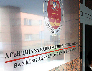 БАНКАРСКИ СЕКТОР ДОБРО КАПИТАЛИЗОВАН И ЛИКВИДАН