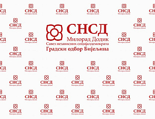 ГРАДОНАЧЕЛНИК ЗЛОУПОТРЕБЉАВА БУЏЕТ ГРАДА ЗА КУПОВИНУ НАКЛОНОСТИ БИРАЧА