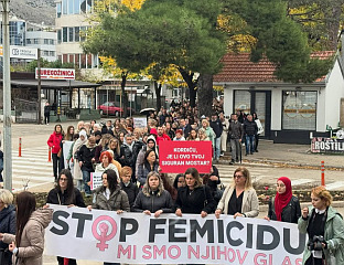 ФЕМИЦИД ТРЕТИРАТИ КАО НАЈТЕЖЕ КРИВИЧНО ДЈЕЛО