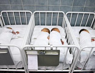 СРПСКА БОГАТИЈА ЗА 26 БЕБА