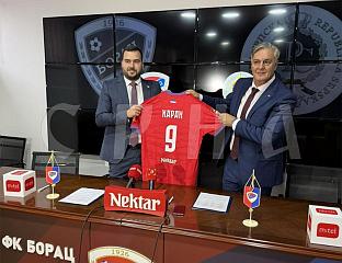 НАСТАВАК ПОДРШКЕ ФУДБАЛСКОМ КЛУБУ "БОРАЦ"
