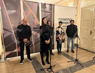 ОТВОРЕНА ИЗЛОЖБА "ПОЛИПТИХ ЧУЛНОСТИ" АУТОРА ЈЕЛЕНЕ ГРУБОР