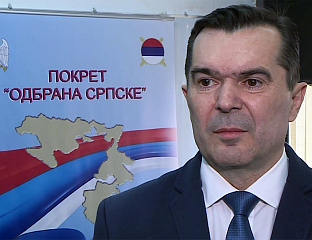 МАТИЈАШЕВИЋ: ПОЛИЦИЈА СРПСКЕ ЈЕ НАЦИОНАЛНА СНАГА