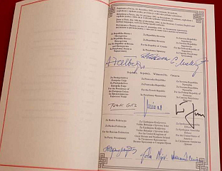 ВРАЋАЊЕМ ИЗВОРНОМ ДЕЈТОНУ ПОНИШТИТИ НАМЕТНУТЕ ИНТЕРВЕНЦИЈЕ