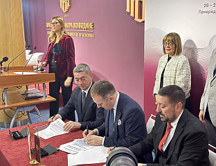 ПОТПИСАН ПРОТОКОЛ О САРАДЊИ