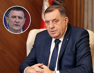 "ĐAJIĆ" CASE AS MIRROR OF OPPOSITION