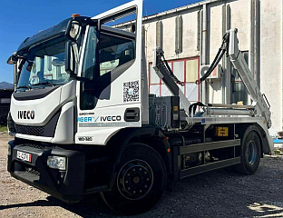 У ПЛАНУ НАБАВКА ЈОШ ЈЕДНОГ НОВОГ ВОЗИЛА И 20 НОВИХ КОНТЕЈНЕРА